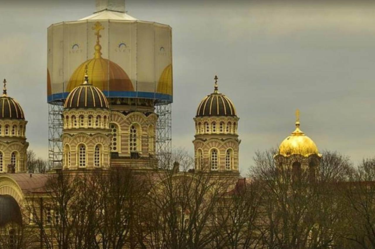 Old Riga Park Studio Экстерьер фото